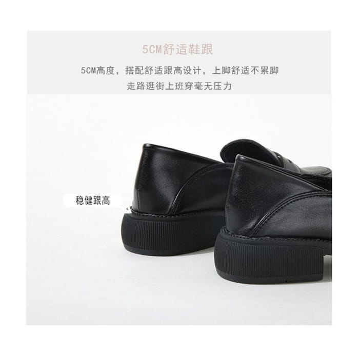 Plain Block Heel Loafers Egirldoll