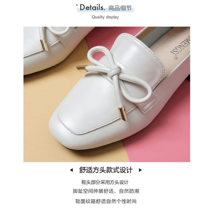 Plain Bow Block Heel Loafers Egirldoll