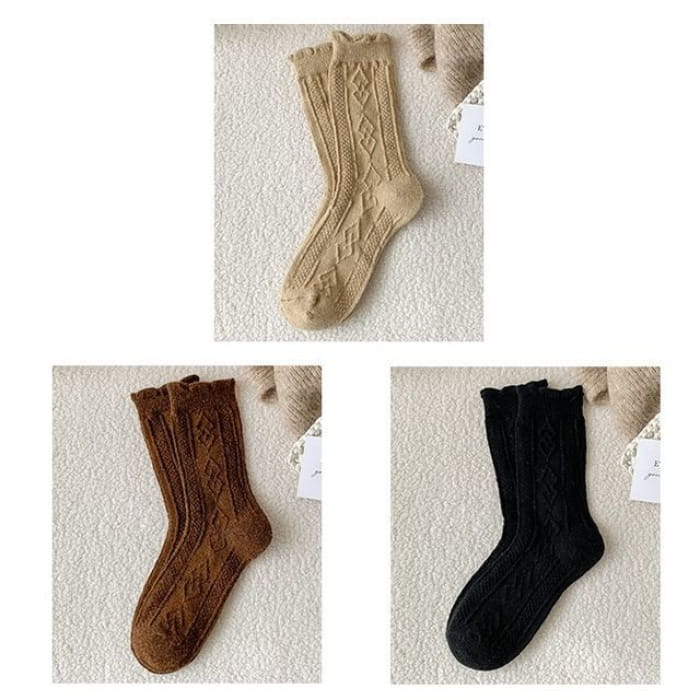 Plain Cable Knit Short Socks Set - 3 Pair - Khaki & Dark