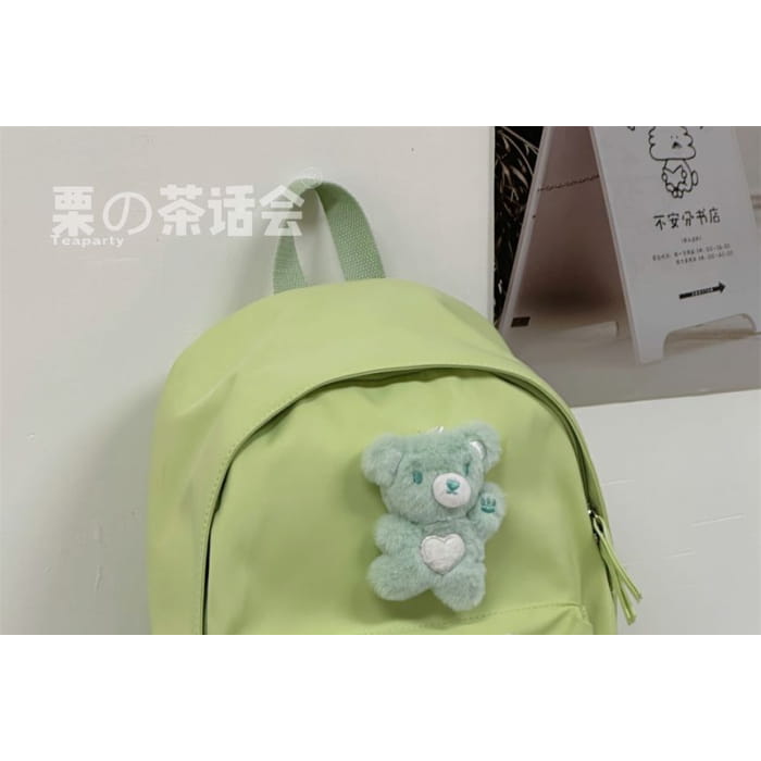 Plain Cartoon Applique Backpack - Backpacks