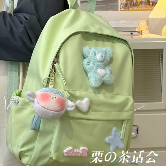 Plain Cartoon Applique Backpack - Backpacks