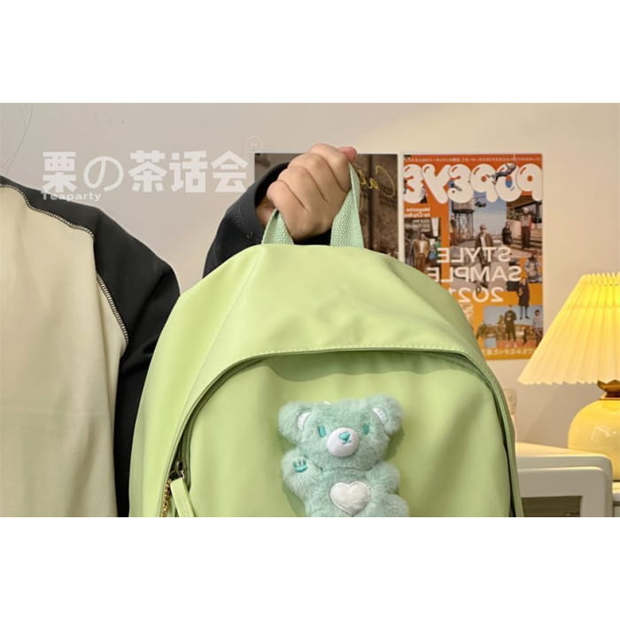 Plain Cartoon Applique Backpack - Backpacks