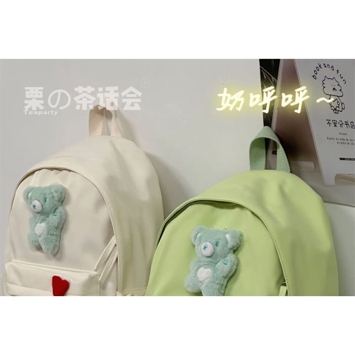 Plain Cartoon Applique Backpack - Backpacks