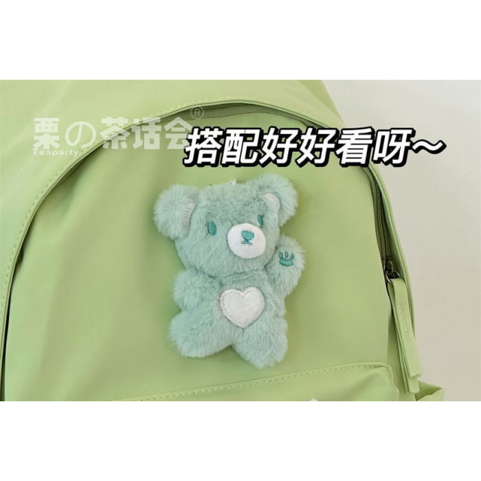 Plain Cartoon Applique Backpack - Backpacks