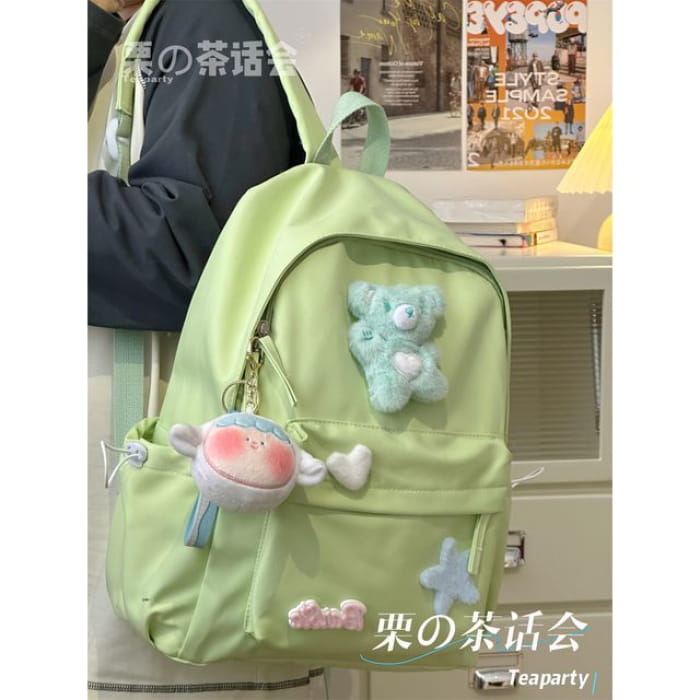 Plain Cartoon Applique Backpack - With Rabbit Charm - Green