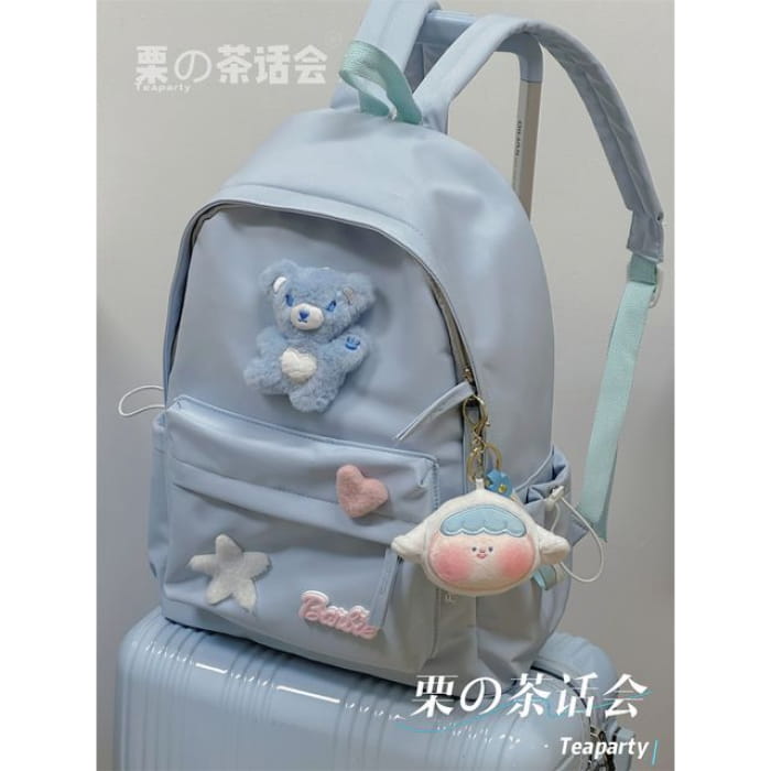 Plain Cartoon Applique Backpack - With Sheep Face Charm