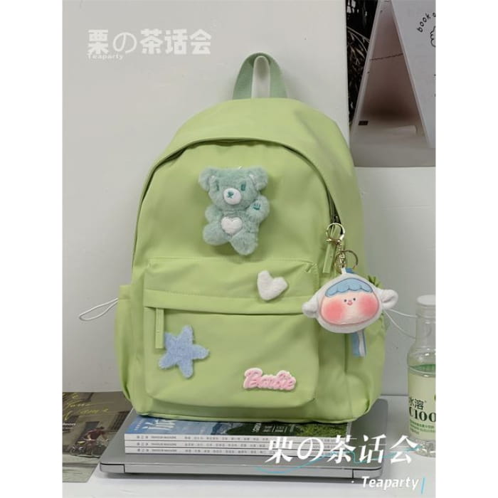 Plain Cartoon Applique Backpack - With Sheep Face Charm