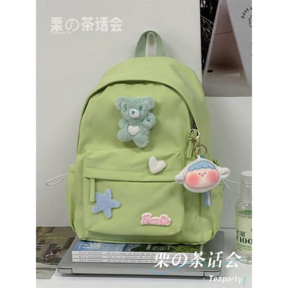 Plain Cartoon Applique Backpack - With Sheep Face Charm