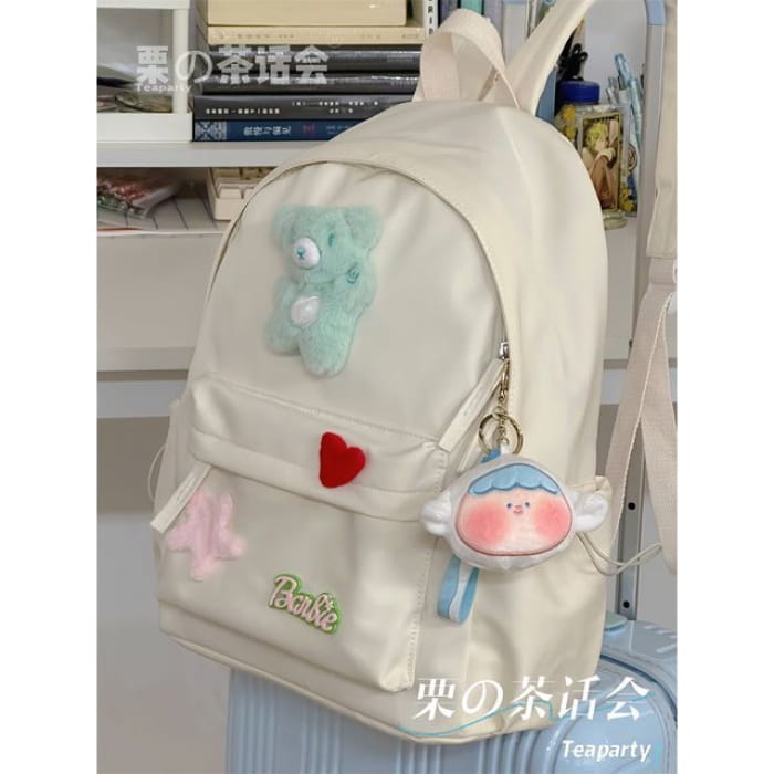 Plain Cartoon Applique Backpack - With Sheep Face Charm