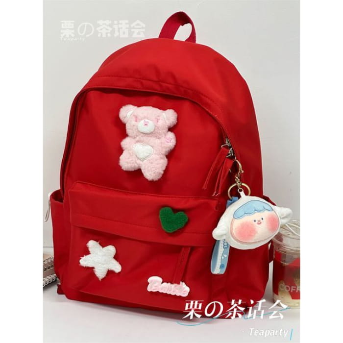 Plain Cartoon Applique Backpack - With Sheep Face Charm