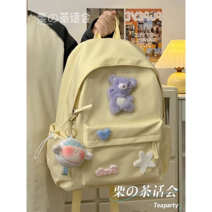 Plain Cartoon Applique Backpack - With Sheep Face Charm