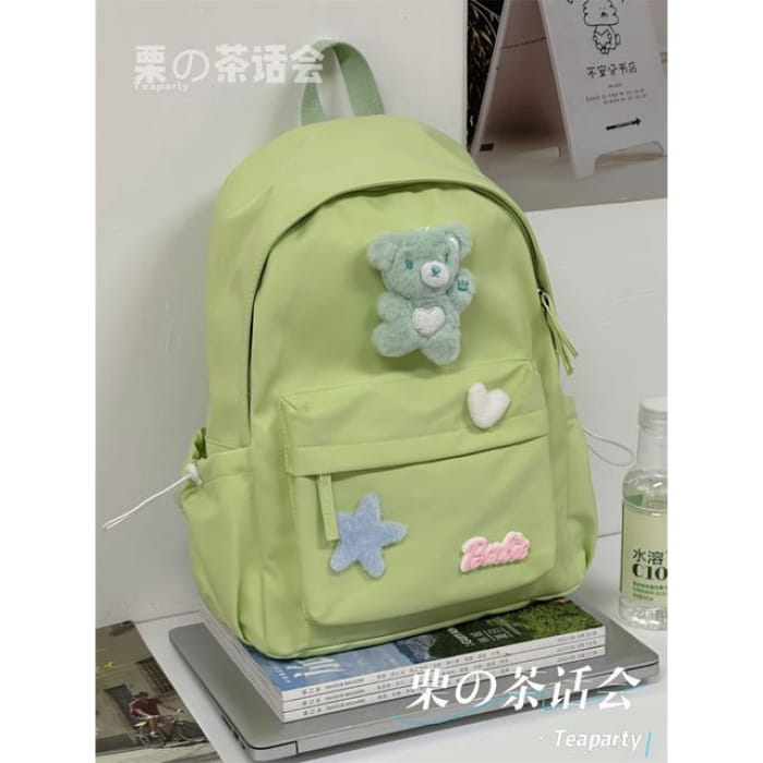 Plain Cartoon Applique Backpack - Without Bag Charm - Green