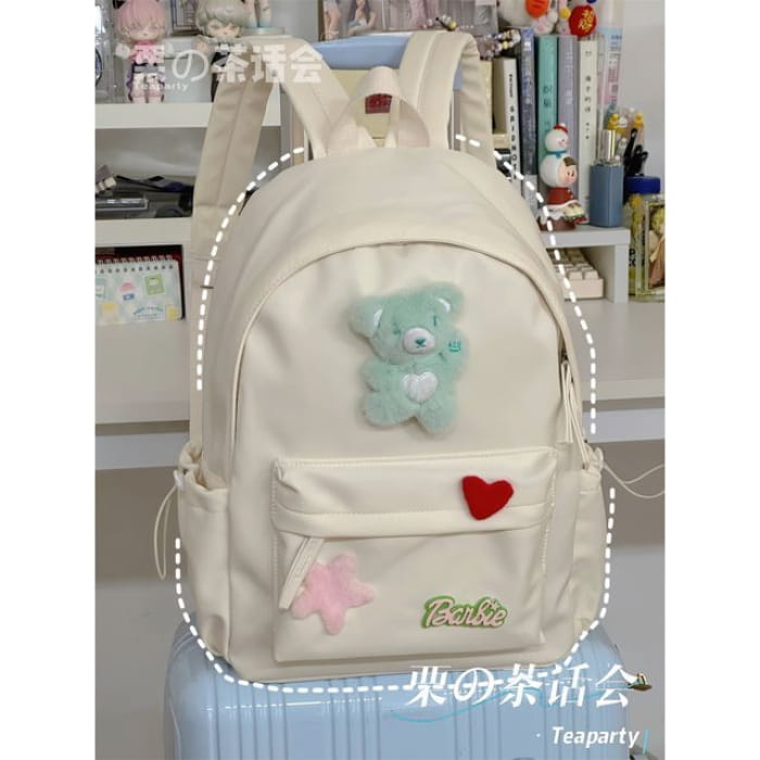 Plain Cartoon Applique Backpack - Without Bag Charm