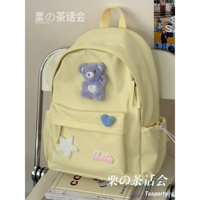 Plain Cartoon Applique Backpack - Without Bag Charm