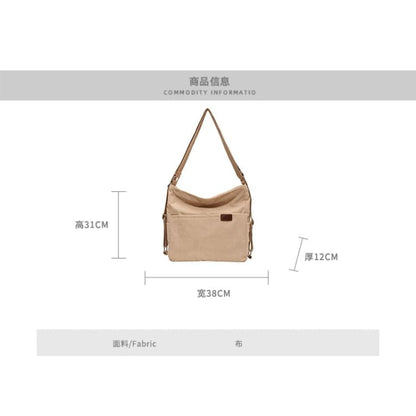 Plain Corduroy Crossbody Bag Egirldoll