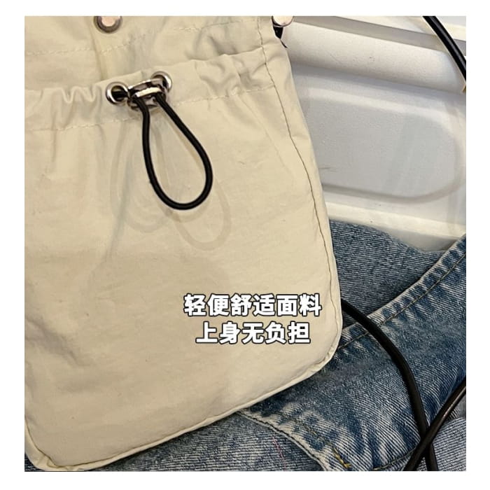 Plain Drawstring Crossbody Bag