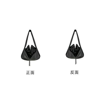 Plain Drawstring Faux Leather Tote Bag