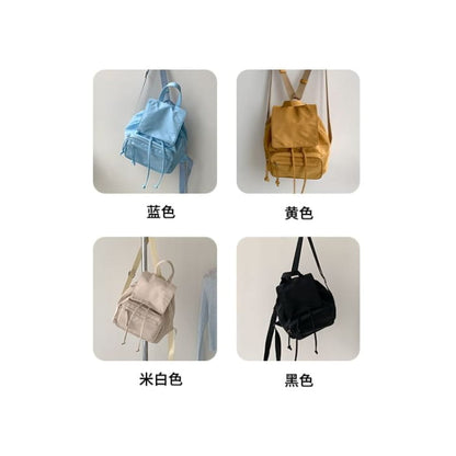 Plain Drawstring Nylon Flap Backpack