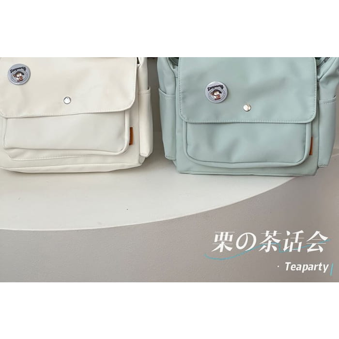 Plain Flap Crossbody Bag / Charm / Set