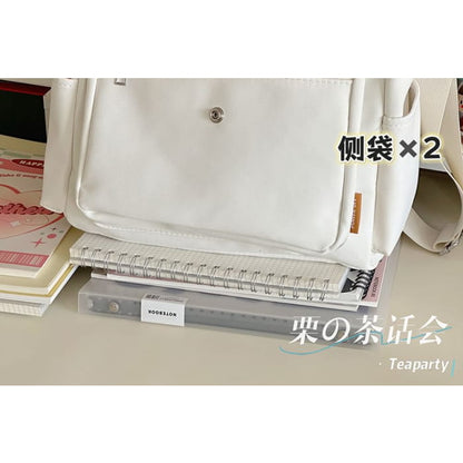 Plain Flap Crossbody Bag / Charm / Set