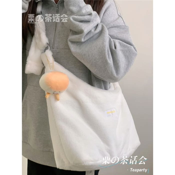 Plain Fluffy Crossbody Bag - With Bun Charm - White