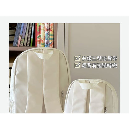 Plain Laptop Backpack / Bag Charm / Set