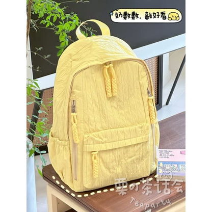 Plain Laptop Backpack / Bag Charm / Set - Light Yellow / S