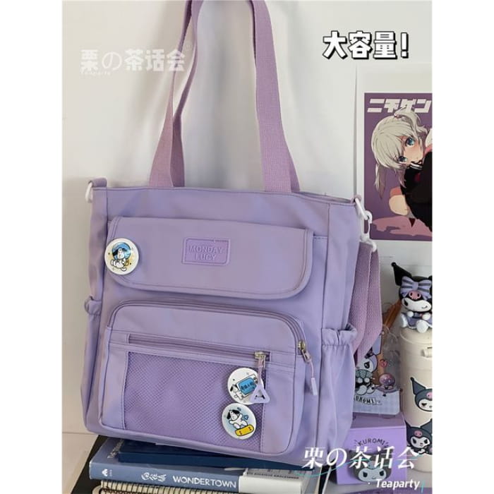 Plain Lettering Label Crossbody Bag / Charm / Set - Purple