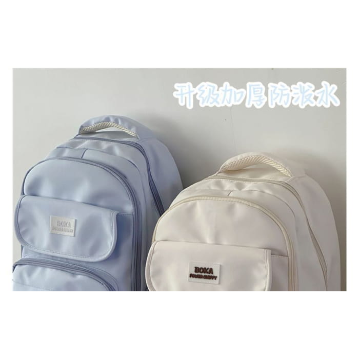 Plain Lettering Logo Buckled Backpack - Backpacks