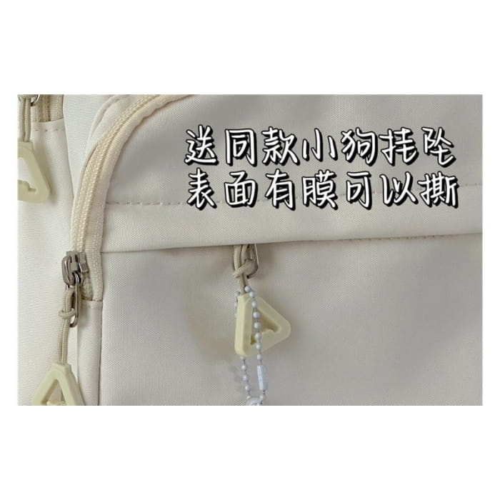 Plain Lettering Logo Buckled Backpack - Backpacks