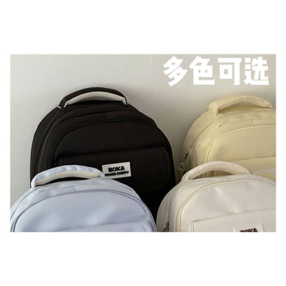 Plain Lettering Logo Buckled Backpack - Backpacks