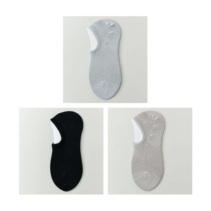 Plain No Show Socks Set - Light Blue & Black Gray / One Size