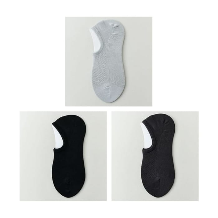 Plain No Show Socks Set - Light Blue & Dark Gray Black