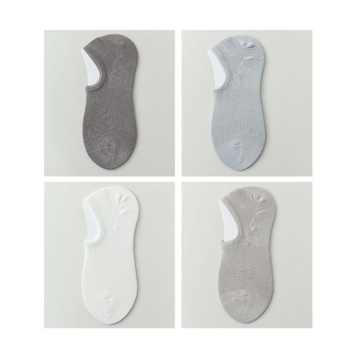 Plain No Show Socks Set - Metal Gray & Light Blue White