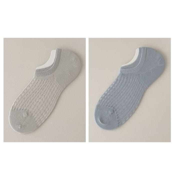 Plain No Show Socks Set - Of 2 Pairs - Gray & Blue