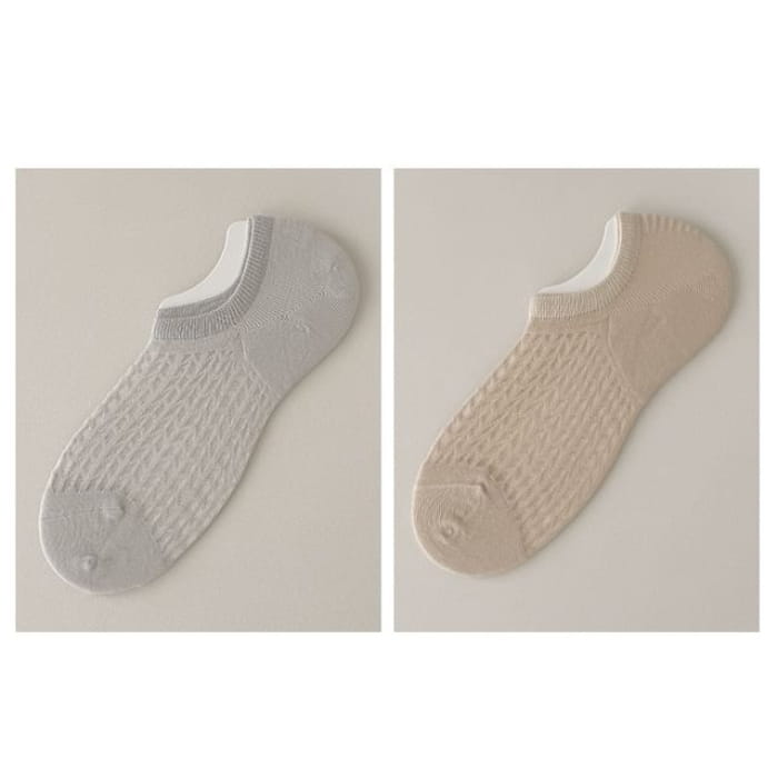 Plain No Show Socks Set - Of 2 Pairs - Gray & Khaki