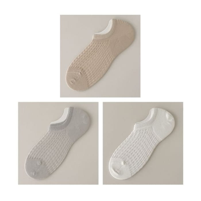 Plain No Show Socks Set - Of 3 Pairs - Khaki & Gray White