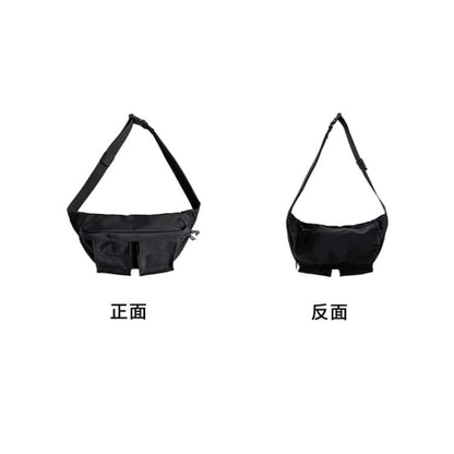 Plain Nylon Belt Bag