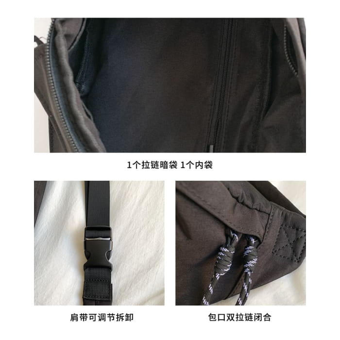 Plain Nylon Belt Bag