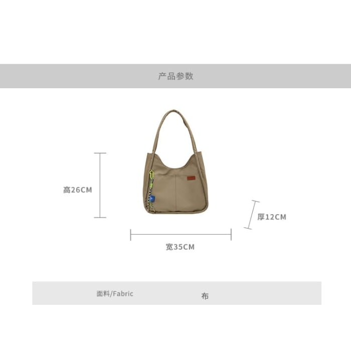 Plain Nylon Tote Bag Egirldoll