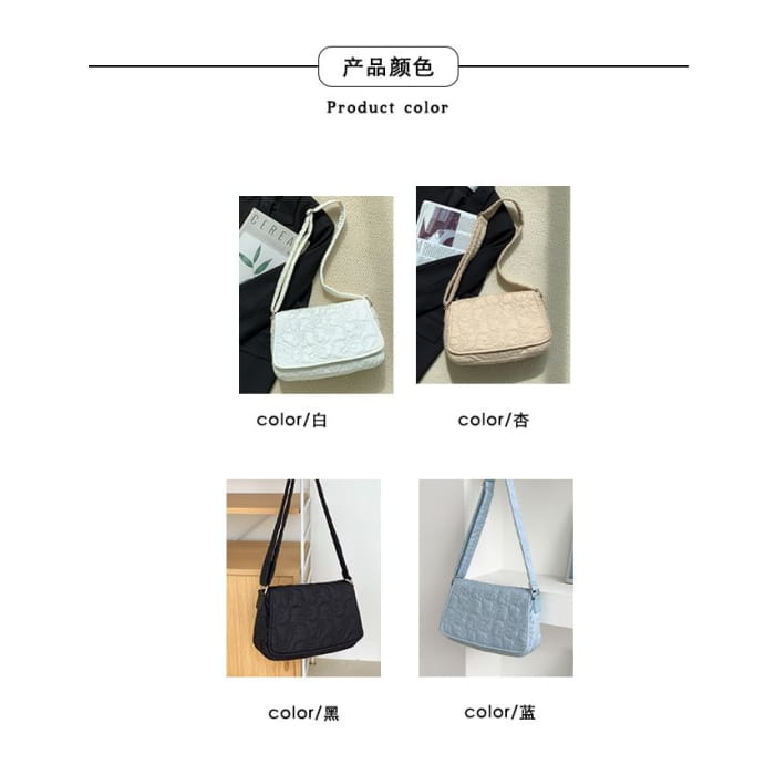 Plain Padded Flap Crossbody Bag