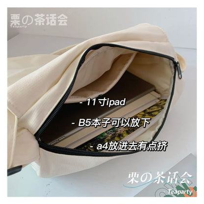 Plain Polyester Messenger Bag