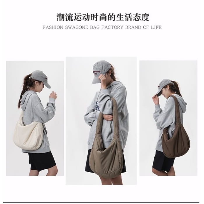 Plain Puffer Shoulder Bag