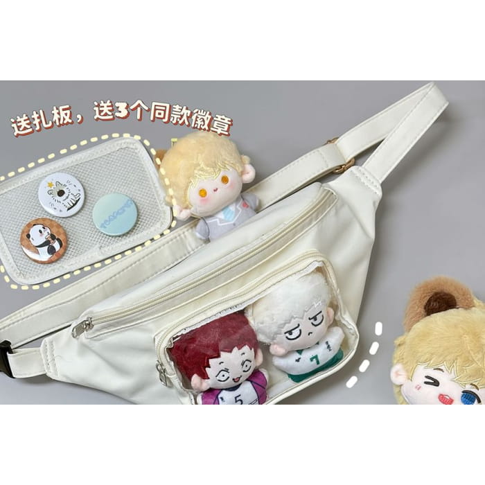 Plain PVC Panel Belt Bag / Charm / Set