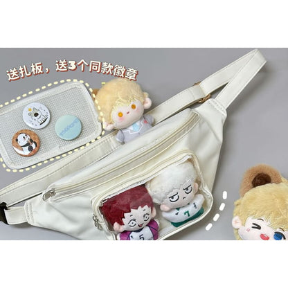 Plain PVC Panel Belt Bag / Charm / Set