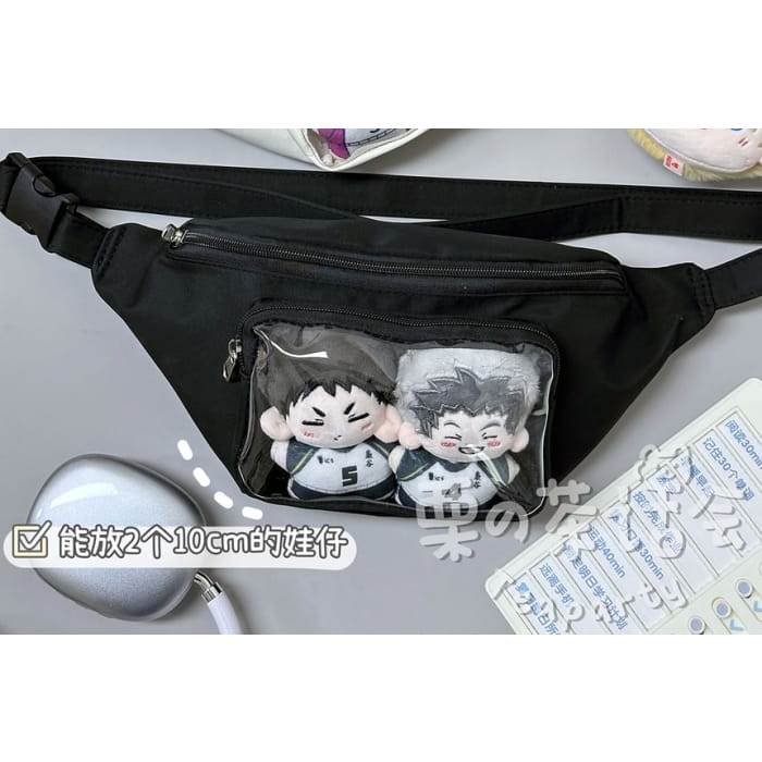 Plain PVC Panel Belt Bag / Charm / Set