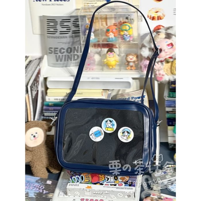 Plain PVC Panel Crossbody Bag / Charm / Coin Purse / Set