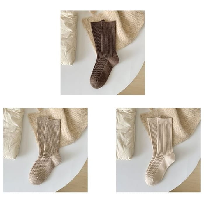 Plain Ribbed Short Socks Set - 3 Pairs - Dark Coffee &