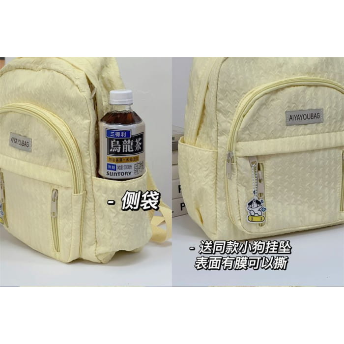 Plain Shirred Lettering Label Applique Backpack - Backpacks