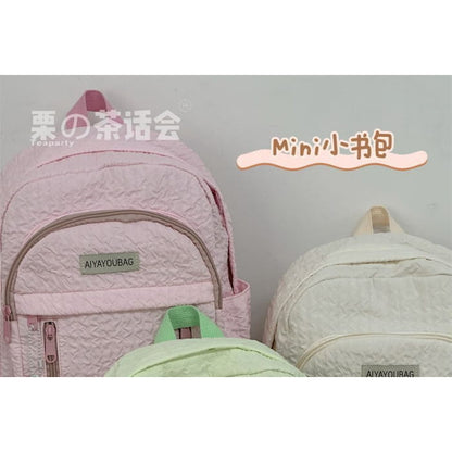 Plain Shirred Lettering Label Applique Backpack - Backpacks